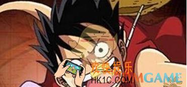 航海王强者之路觉醒商店有什么用_航海王强者之路觉醒商店玩法浅析