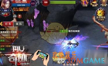 奇迹最强者猎魔人有哪些技能_奇迹最强者猎魔人技能介绍