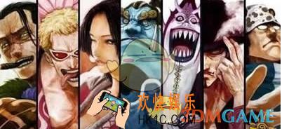 航海王强者之路七武海阵容怎么搭配_航海王强者之路七武海阵容搭配分享