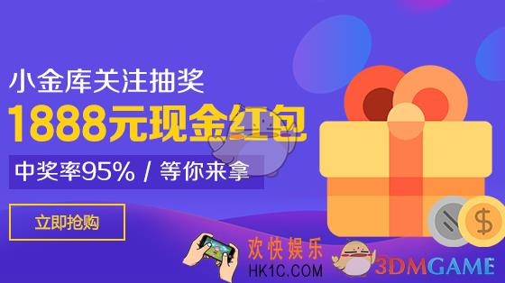 京东金融贷款金额是多少_京东金融贷款金额介绍