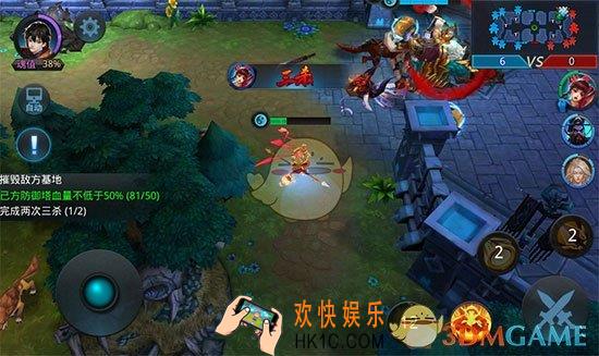 乱斗西游2第十九章第五关三星攻略_乱斗西游2第十九章第五关怎么过