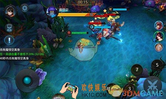 乱斗西游2第十九章全关卡三星攻略_乱斗西游2第十九章第六关三星攻略