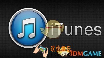 itunes音乐怎么导入音乐_itunes（32位）导入音乐方法介绍