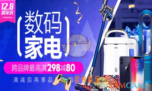 唯品会小家电类商品怎么退货_唯品会小家电类商品退货规则介绍