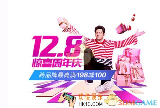 余额宝和唯品宝哪个好_余额宝与唯品宝理财对比解析