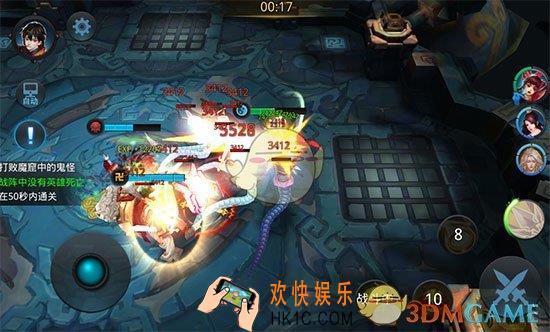 乱斗西游2第十九章第三关三星攻略_乱斗西游2第十九章第三关怎么过