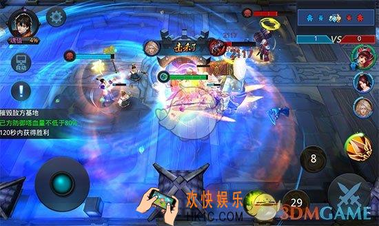 乱斗西游2第十九章第二关三星攻略_乱斗西游2第十九章第二关怎么过