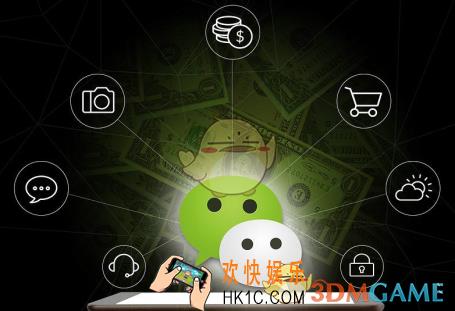 微信公众号原创声明违规使用会怎么样_微信公众号原创声明违规使用处罚规则说明