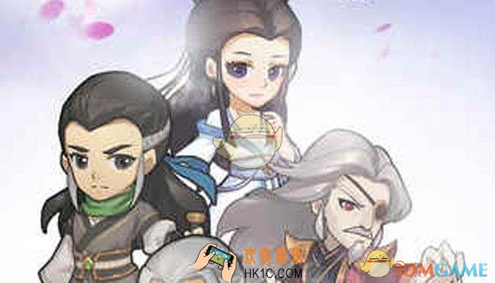 小虾米闯江湖三修武学有哪些_小虾米闯江湖散修武学