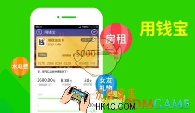 第二次在用钱宝中贷款审核时间是多久_用钱宝二次借款审核时间介绍