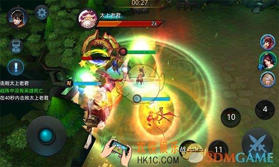 乱斗西游2第十八章第六关三星攻略_乱斗西游2第十八章第六关怎么过