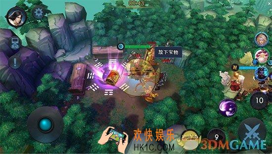 乱斗西游2第十八章第一关三星攻略_乱斗西游2第十八章第一关怎么过