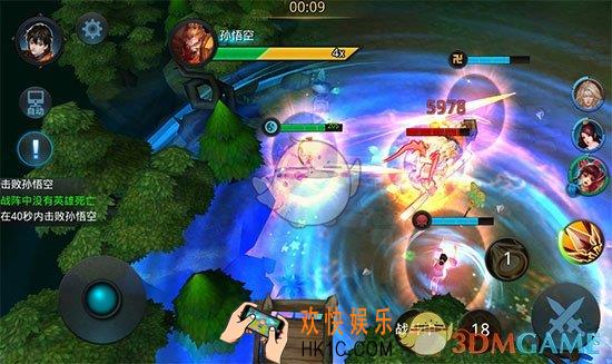 乱斗西游2第十七章第六关三星攻略_乱斗西游2第十七章第六关怎么过