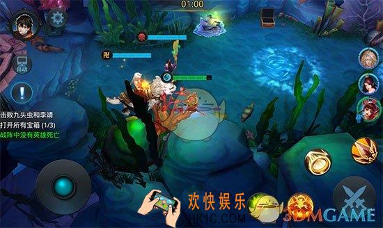 乱斗西游2第十七章第四关三星攻略_乱斗西游2第十七章第四关怎么过