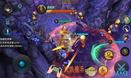 乱斗西游2第十七章第一关三星攻略_乱斗西游2第十七章第一关三星攻略