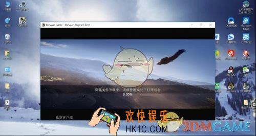 荒野行动pc版无法登录怎么办_荒野行动电脑版登录方法介绍
