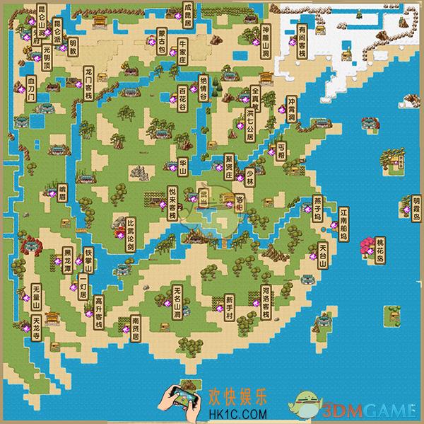小虾米闯江湖玩法大全_小虾米闯江湖如何玩转江湖