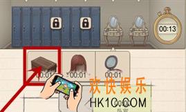 又一个案子解决了第二章第十八关甜蜜孤立案件通关攻略