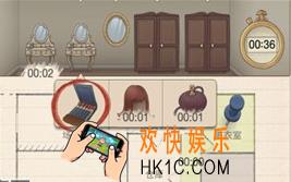 又一个案子解决了第二章第十三关汽水歌手通关攻略