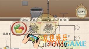 又一个案子解决了第二章第十二关一车糖豆案件通关攻略