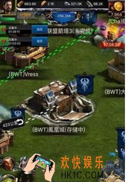 列王的纷争联盟仓库有什么用_列王的纷争联盟仓库作用解析