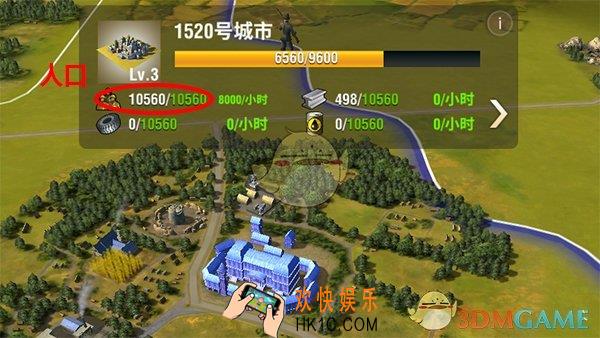 二战风云2建筑建设有哪些技巧_二战风云2建筑建造技巧