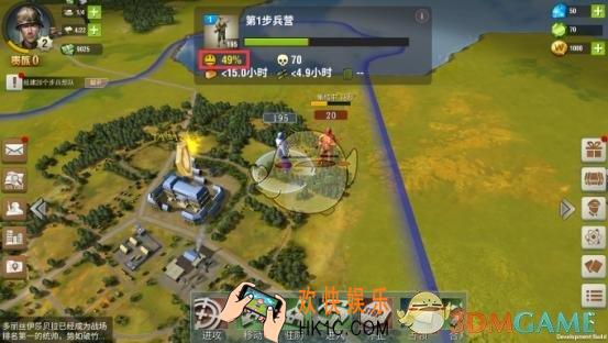 二战风云2士气玩法有哪些技巧_二战风云2士气玩法介绍
