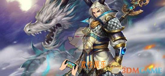 乱斗西游2小白龙全面点评_乱斗西游2小白龙属性加点分析