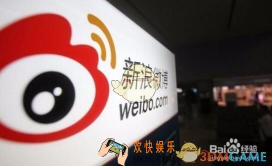 新浪微博怎么清除僵尸粉_新浪微博清除僵尸粉方法介绍