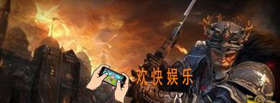 列王的纷争财富怎么兑换_列王的纷争财富兑换注意事项