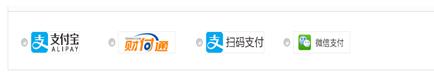 华为商城能用支付宝和微信支付吗_华为商城能否使用支付宝微信支付相关介绍
