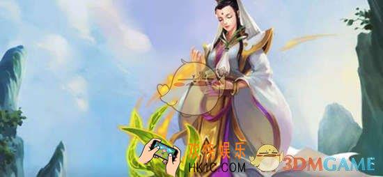 乱斗西游2观音菩萨全面点评及加点_乱斗西游2观音菩萨怎么玩