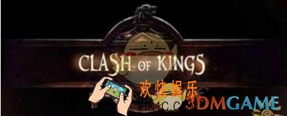 列王的纷争荣耀等级是什么_列王的纷争荣誉等级提升攻略