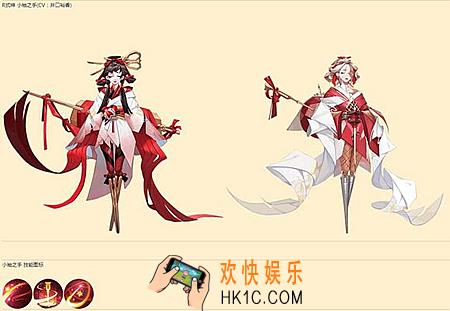 阴阳师体验服12月6日更新内容_阴阳师体验服12月6日更新内容是什么