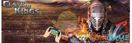列王的纷争巨龙战役特殊建筑有什么用_列王的纷争巨龙战役特殊建筑功能说明