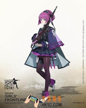 少女前线卡尔卡诺M91/38怎么样_少女前线卡尔卡诺M91/38技能属性|建造时间