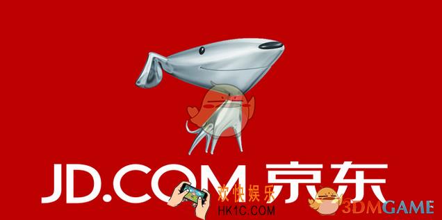 怎么在京东中签到_京东签到方法介绍