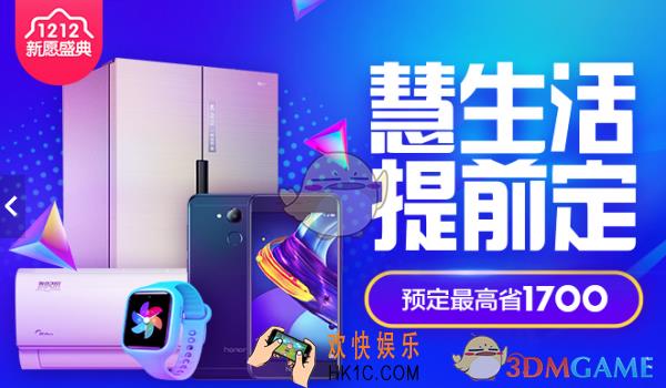 苏宁易购信用卡还款失败怎么办_苏宁易购信用卡还款失败解决办法