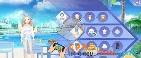 QQ炫舞手游点券怎么获得_QQ炫舞手游点券有什么用