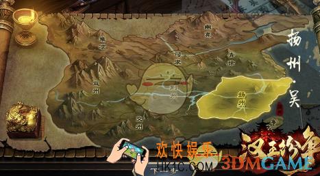 汉王纷争武将装备怎么获取_汉王纷争武将装备获取介绍