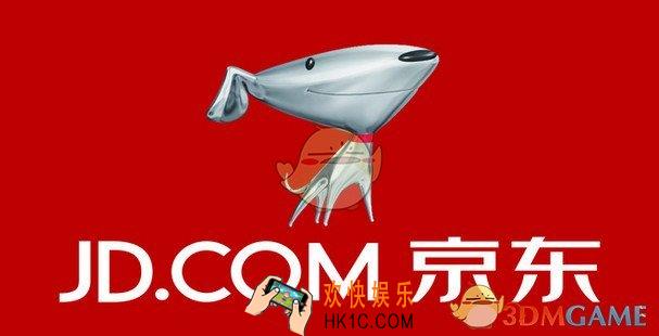 京东怎么删除订单记录_京东删除订单记录方法介绍