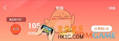 菜鸟裹裹优惠券怎么获得_菜鸟裹裹优惠券获得方法介绍