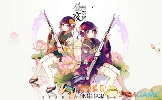 星耀少女星装技能大全_星耀少女星娘星装技能汇总