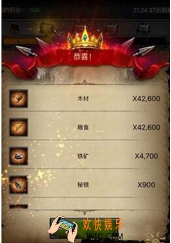 列王的纷争日常积分怎么获取_日常积分获取方法途径一览