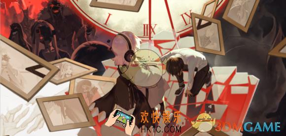 永远的7日之都牺牲结局条件_永远的7日之都牺牲结局怎么达成