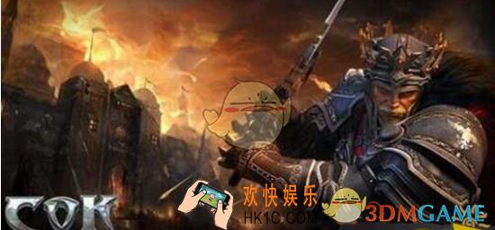 列王的纷争巨龙怎么培养_列王的纷争巨龙能力培养指南大全详解