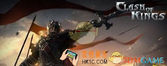 列王的纷争守城战玩法说明_列王的纷争守城战怎么玩
