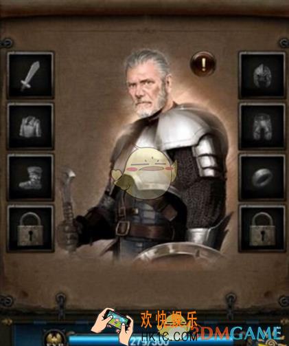 列王的纷争兽角怎么获取_列王的纷争兽角获取方法分享