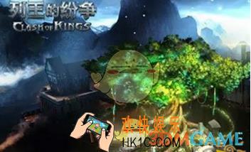列王的纷争生命树怎么培养_列王的纷争生命树培养方法说明