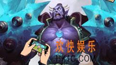 乱斗西游2生命恢复速度解析_乱斗西游2生命恢复速度怎么算